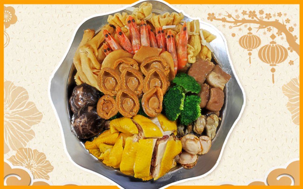 到會 到會推介 新年盆菜2025 新春盆菜 盆菜推介 團年飯 Catering Buddies