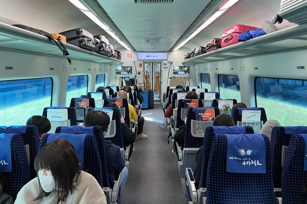arex express train seats