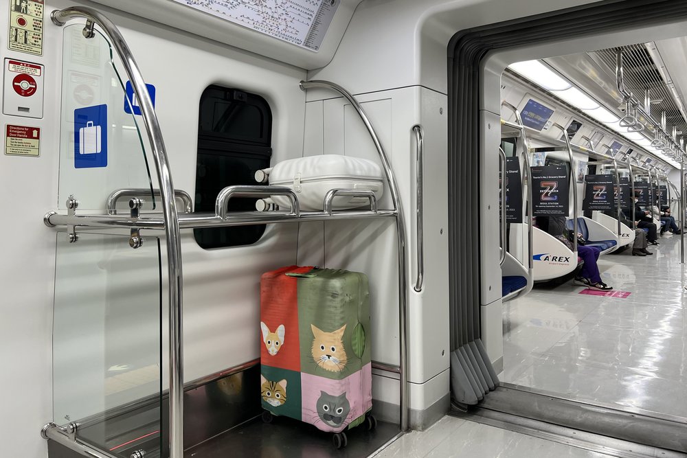 AREX All Stop Train Luggage Storage