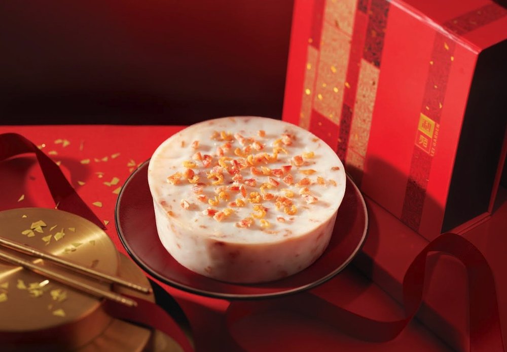 利苑酒家 如意蘿蔔糕 蘿蔔糕推介