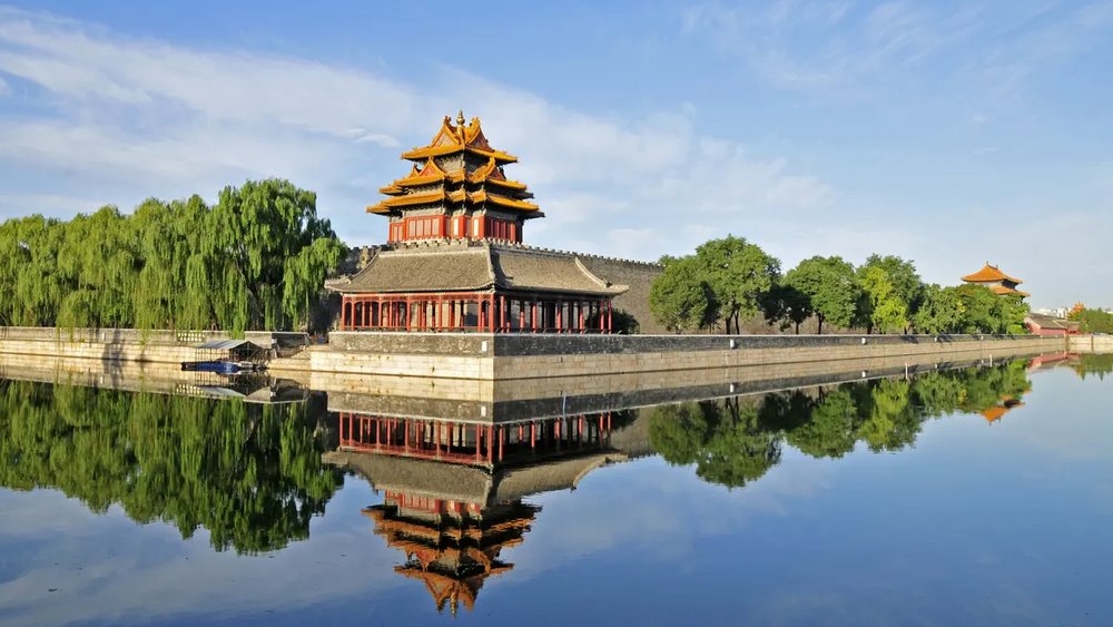 Bắc Kinh - Ngược Dòng Lịch Sử 