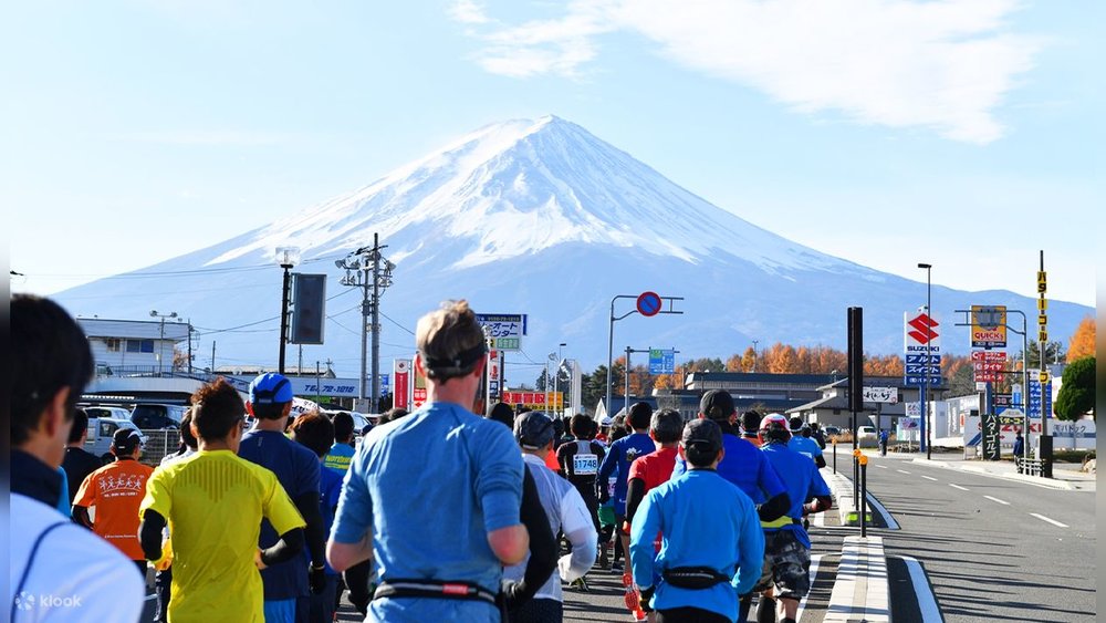 Shizuoka Marathon