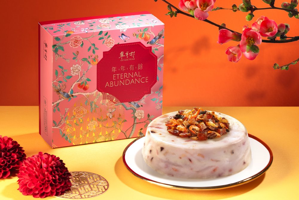 翠亨邨 臘味蘿蔔糕 蘿蔔糕推介 賀年食品 賀年糕點