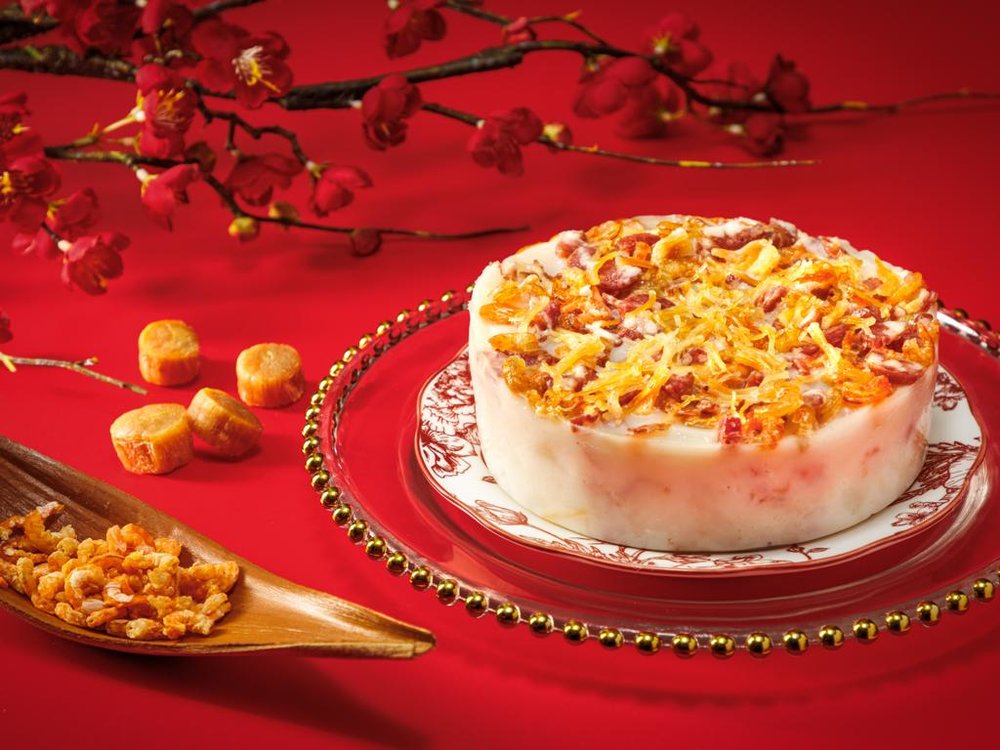 馬哥孛羅酒店 經典賀年糕點 瑤柱蘿蔔糕