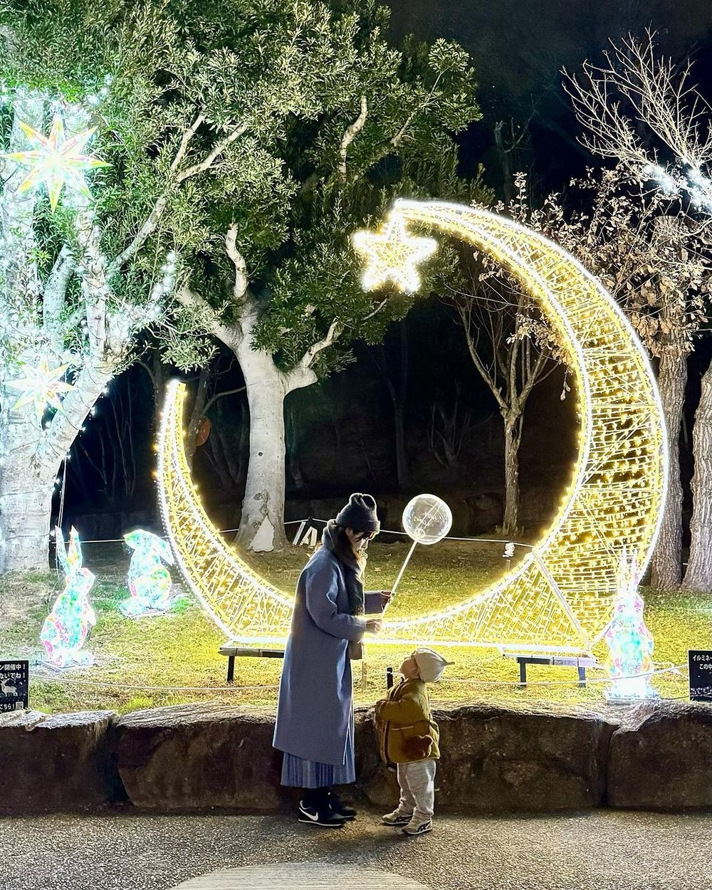 堺綠的博物館 收獲之丘