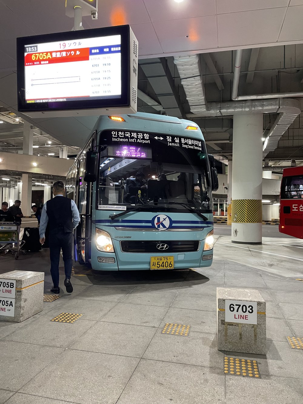 an airport bus in incheon airport