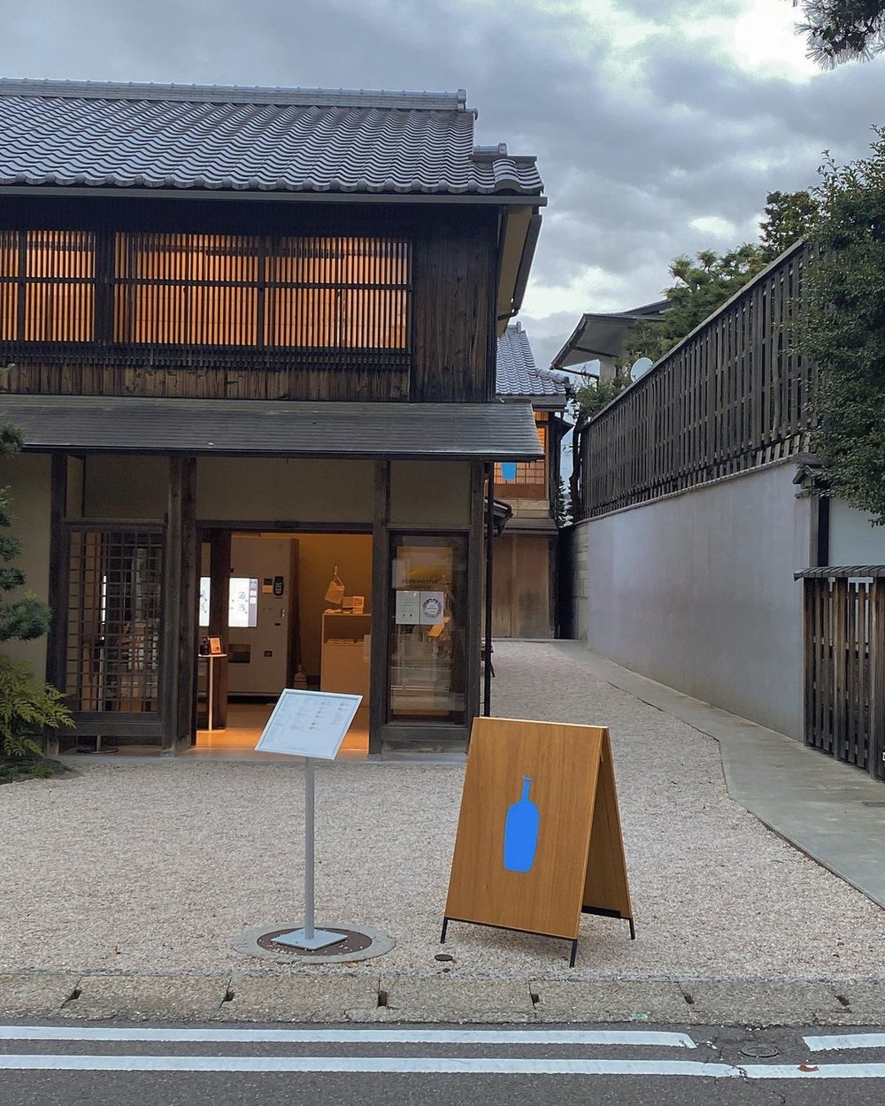 1512-hankyu-1-day-tourist-pass-osaka-2024-jan