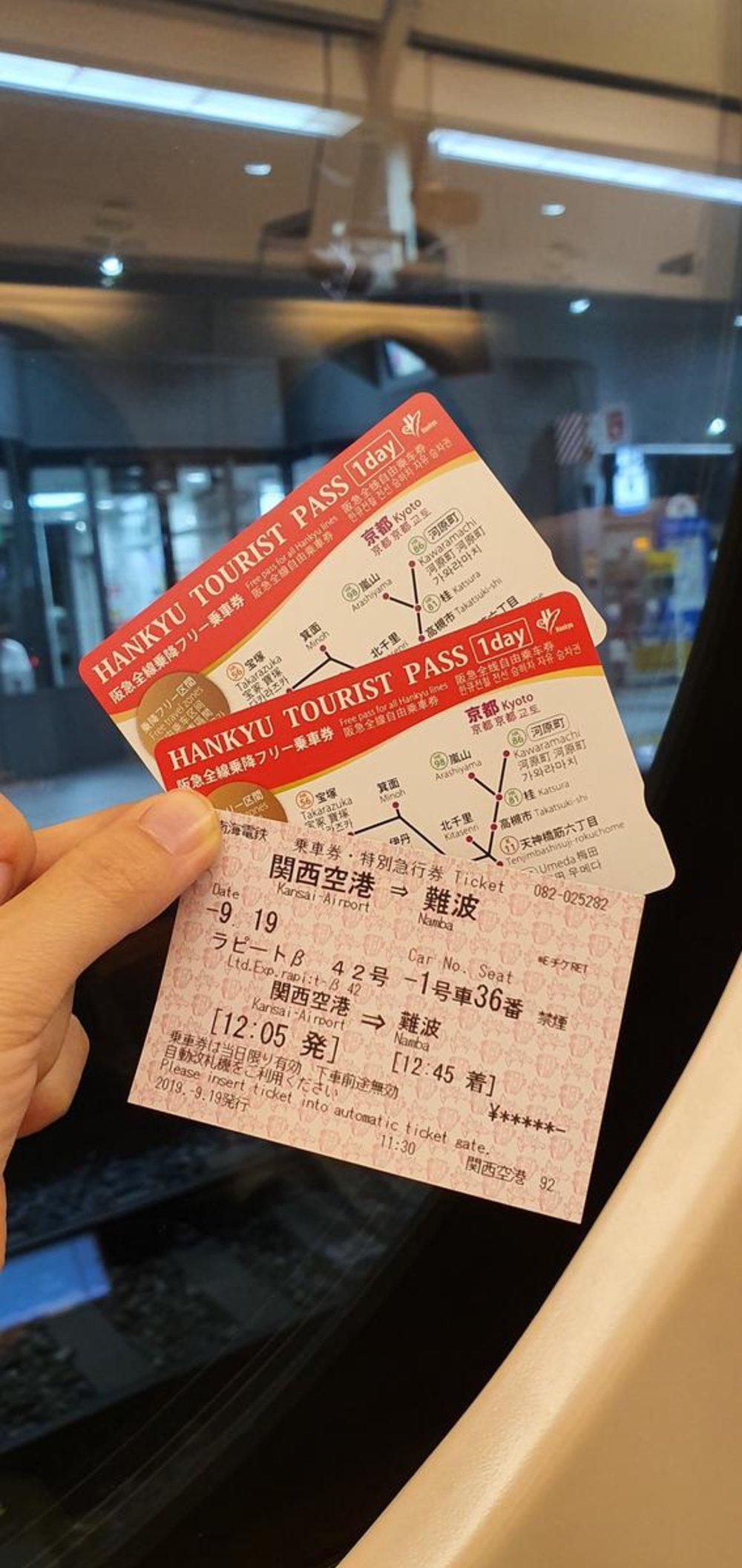 1512-hankyu-1-day-tourist-pass-osaka-2024-jan