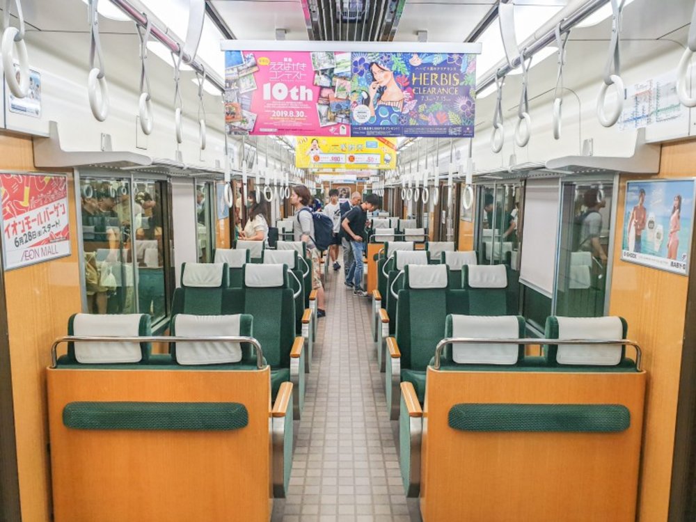 1512-hankyu-1-day-tourist-pass-osaka-2024-jan