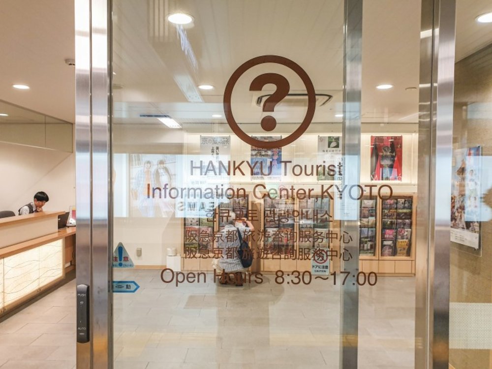 1512-hankyu-1-day-tourist-pass-osaka-2024-jan