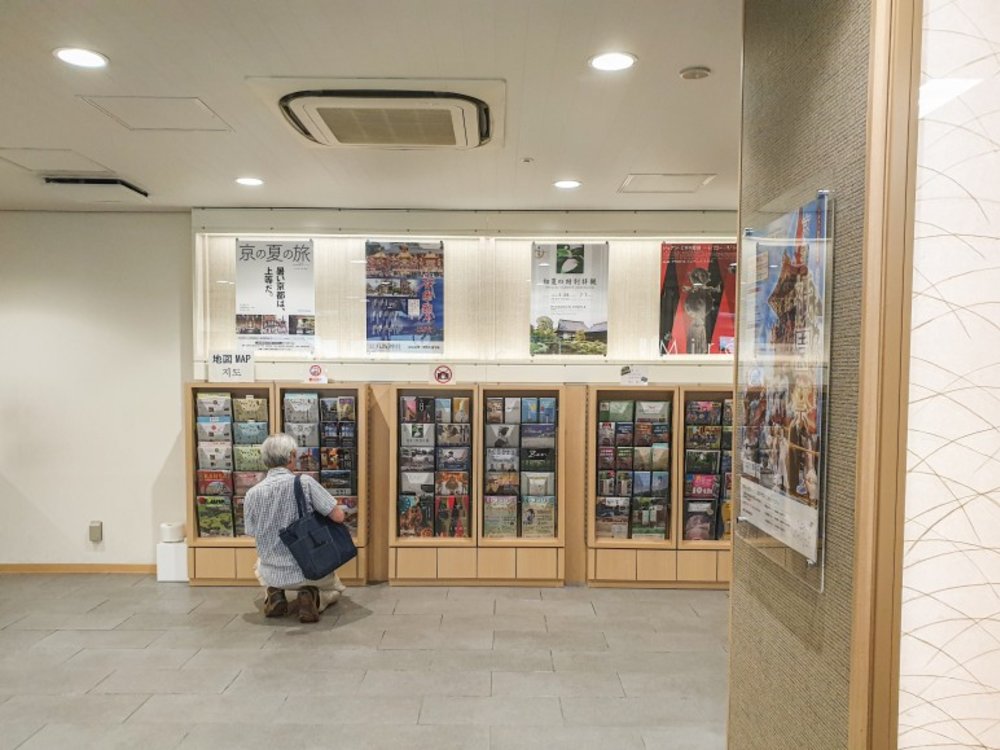 1512-hankyu-1-day-tourist-pass-osaka-2024-jan