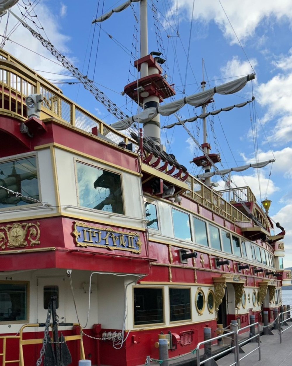 821-hakone-transport-day-pass-tokyo-2024-jan