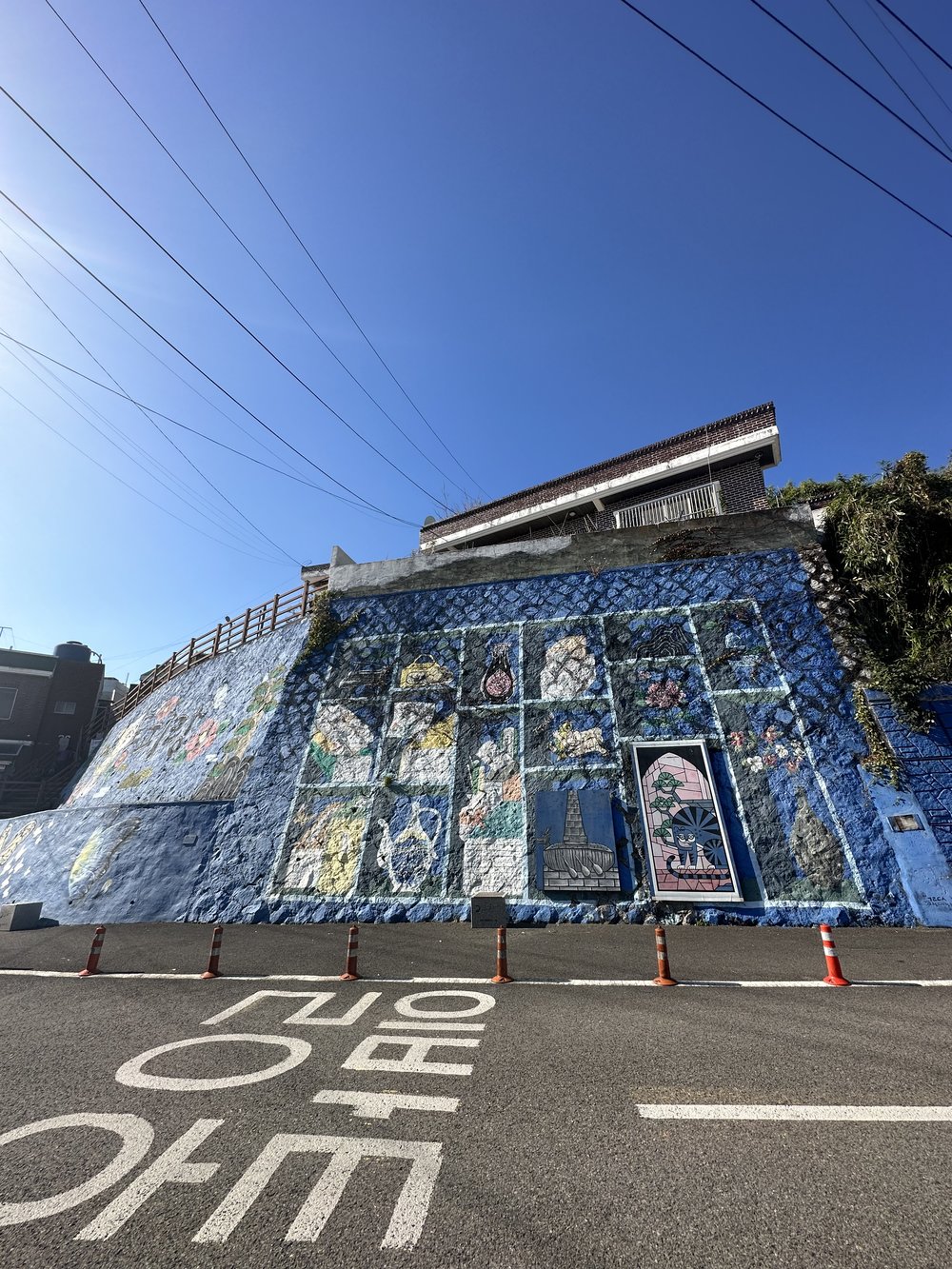 Dongpirang Village muslim friendly busan