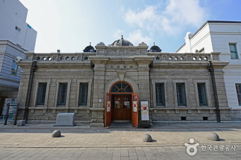 lich-trinh-du-lich-incheon-3-ngay-2-dem