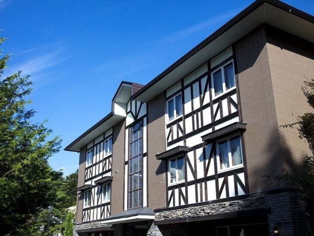 輕井澤飯店 #11 輕井澤優雅飯店