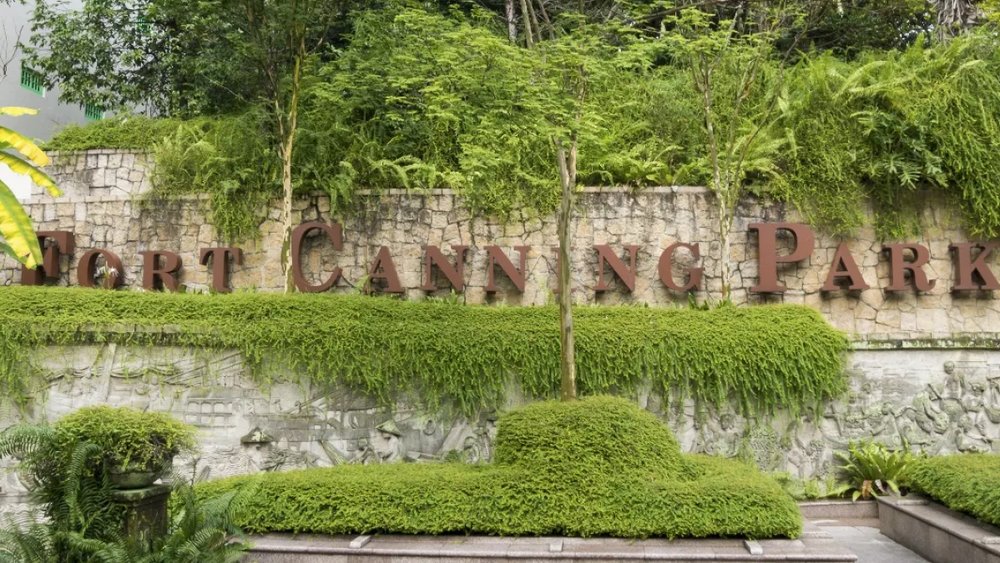 fort-canning-park
