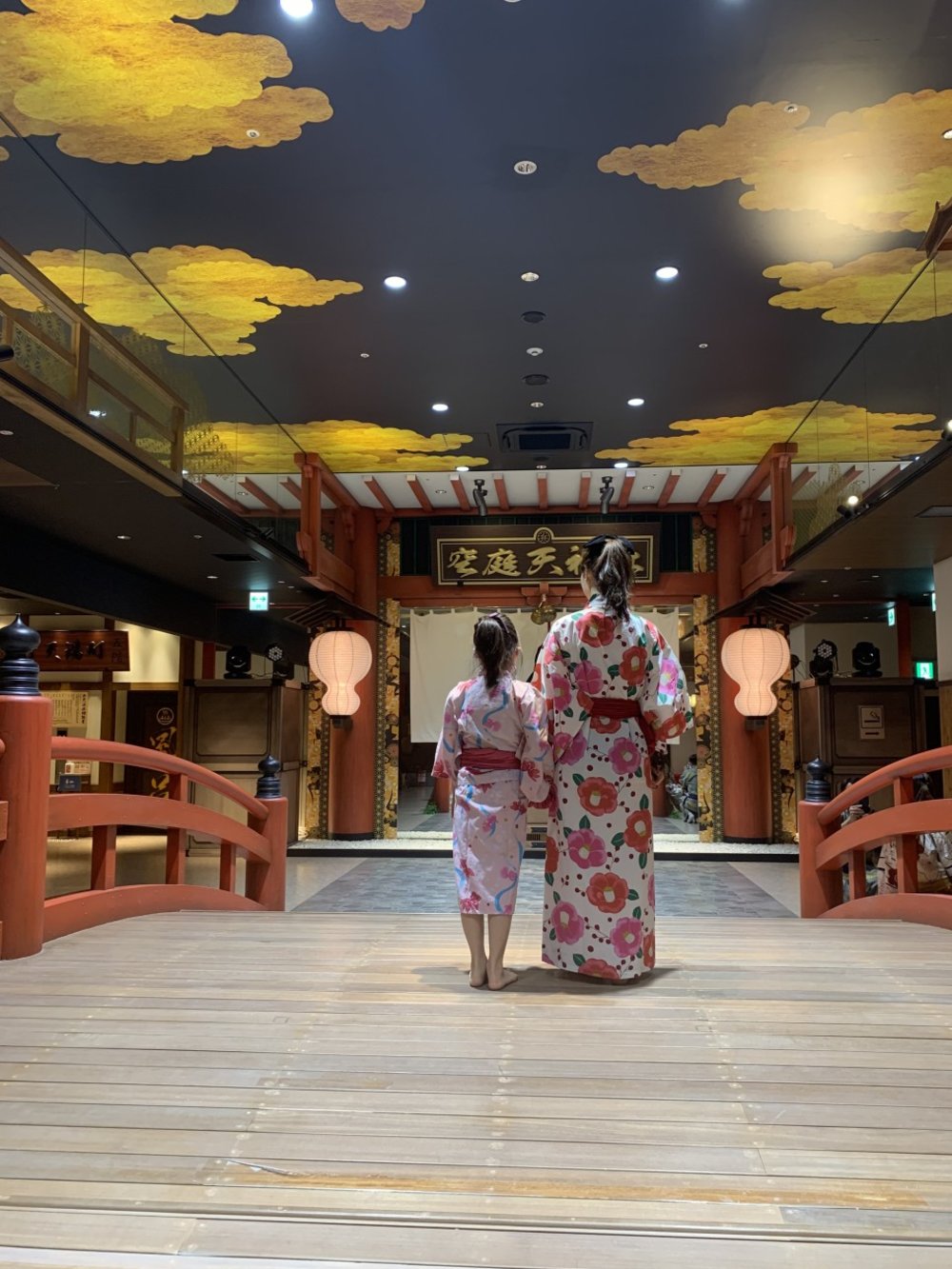 21381-solaniwa-onsen-admission-ticket-osaka-2024-jan