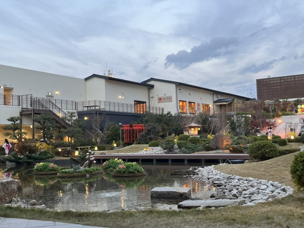 21381-solaniwa-onsen-admission-ticket-osaka-2024-jan