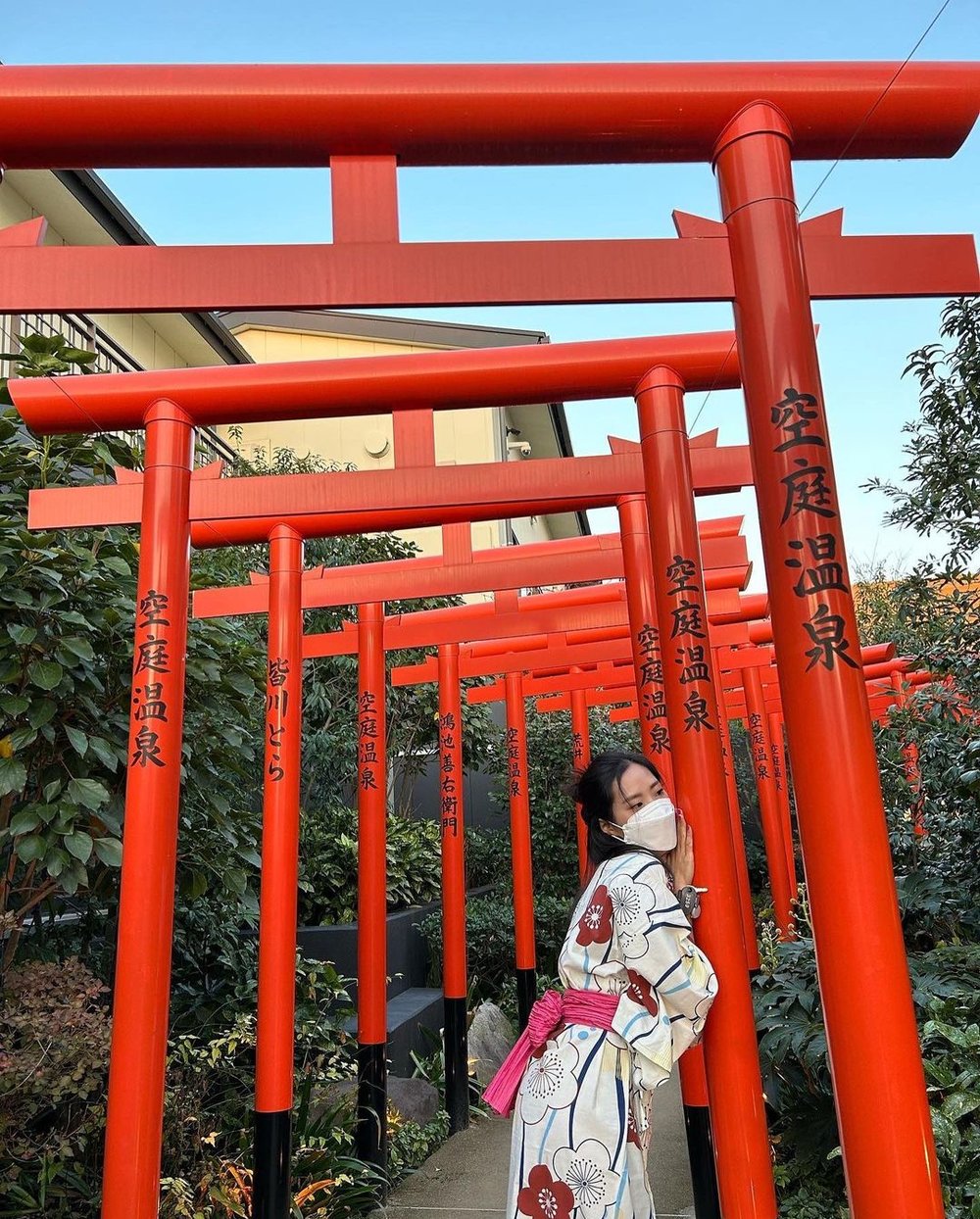 21381-solaniwa-onsen-admission-ticket-osaka-2024-jan