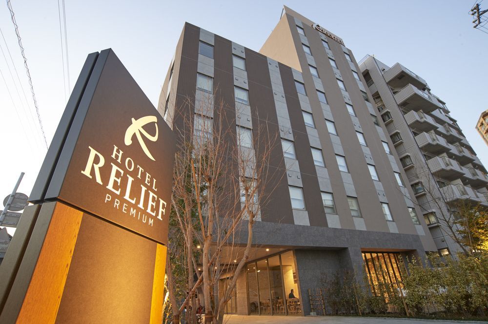 羽田機場住宿推薦 #11 和羽田機場曼迪酒店