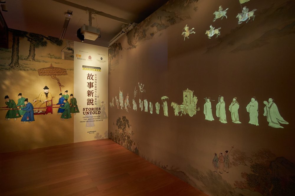 Art and entrance to a museum