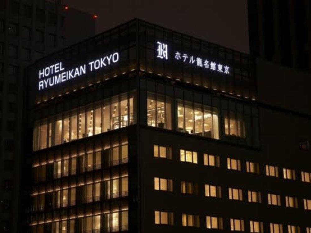 東京車站住宿推薦 #3 東京龍名館飯店