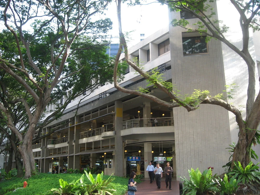 Amoy Street Food Centre - Wikimedia Commons