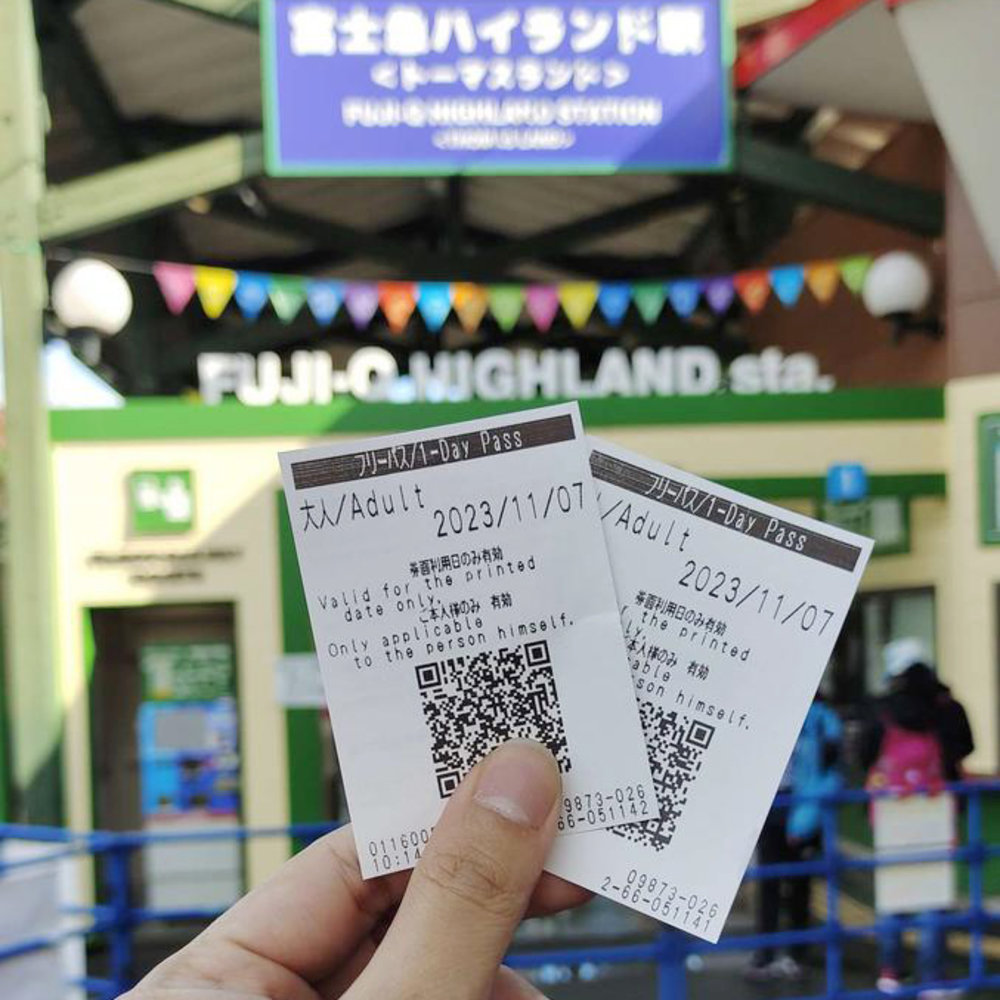 FujiQ Highland Best Japan Theme Park for Roller Coasters, How To Get