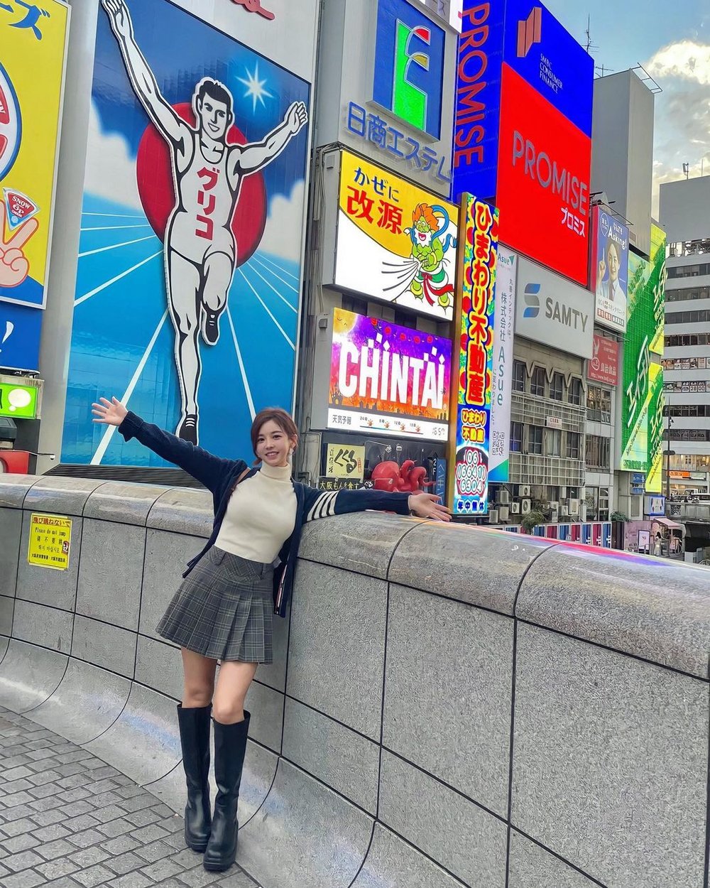 icoca-ic-card-osaka-2024-jan-1754