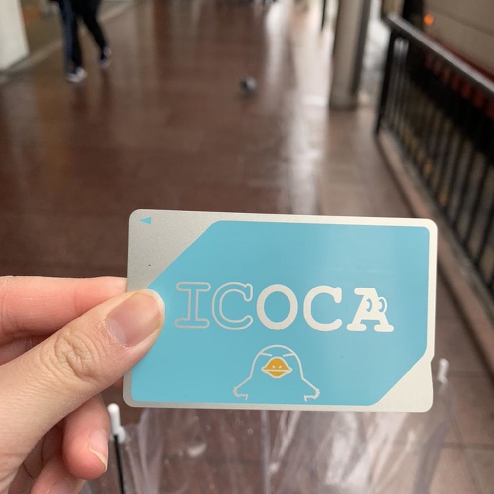 icoca-ic-card-osaka-2024-jan-1754