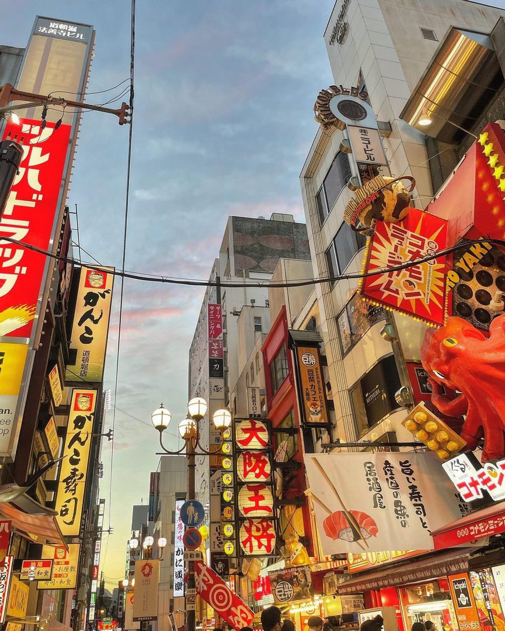 icoca-ic-card-osaka-2024-jan-1754