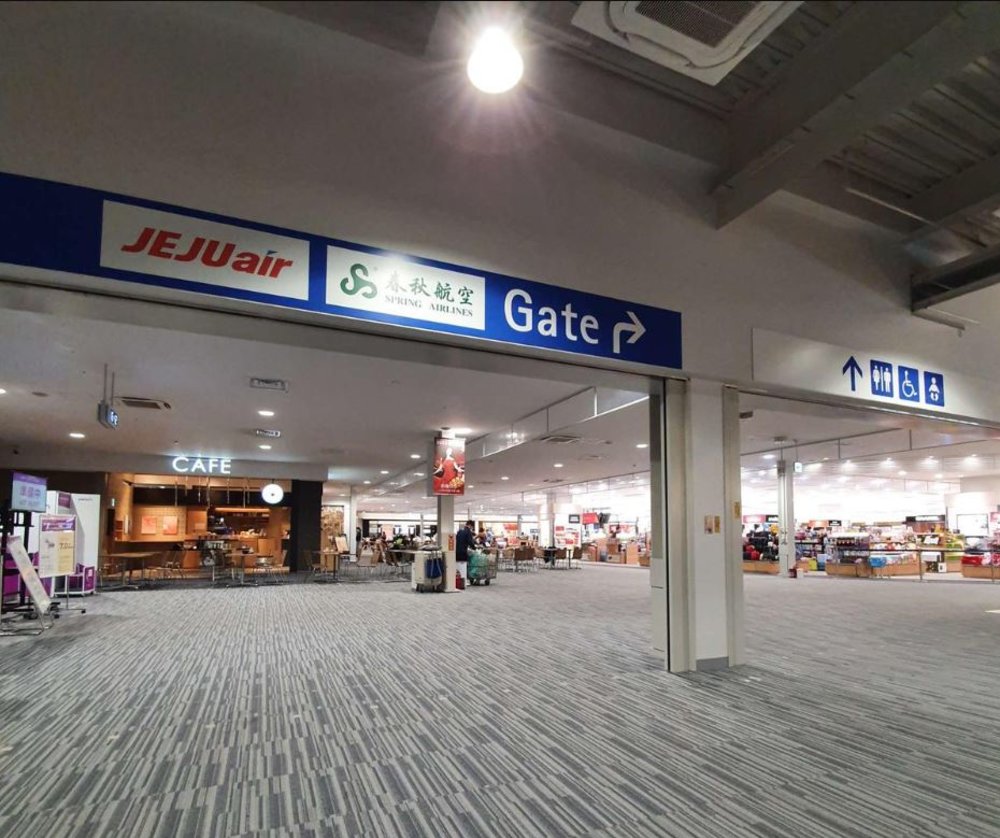 icoca-ic-card-osaka-2024-jan-1754