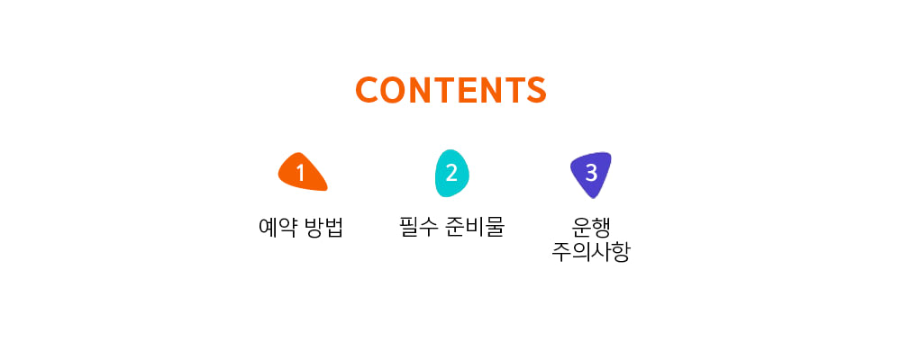 fukuoka-car-rentals-2024-jan-23442