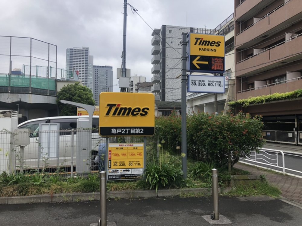 fukuoka-car-rentals-2024-jan-23442