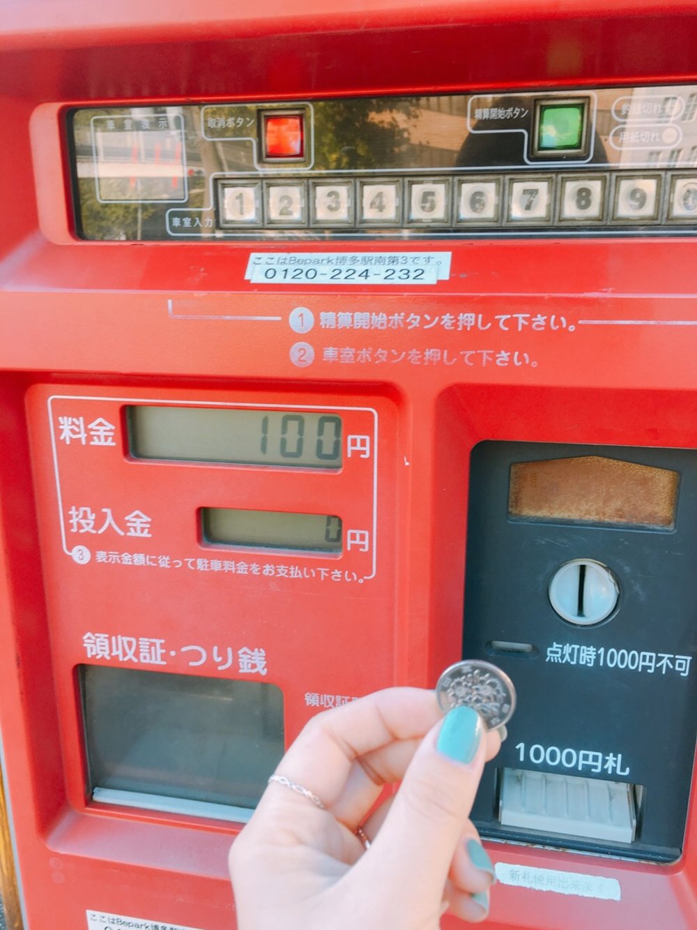 fukuoka-car-rentals-2024-jan-23442