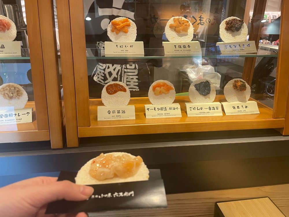 Toyosu Manyo Onsen ウニせんべい等