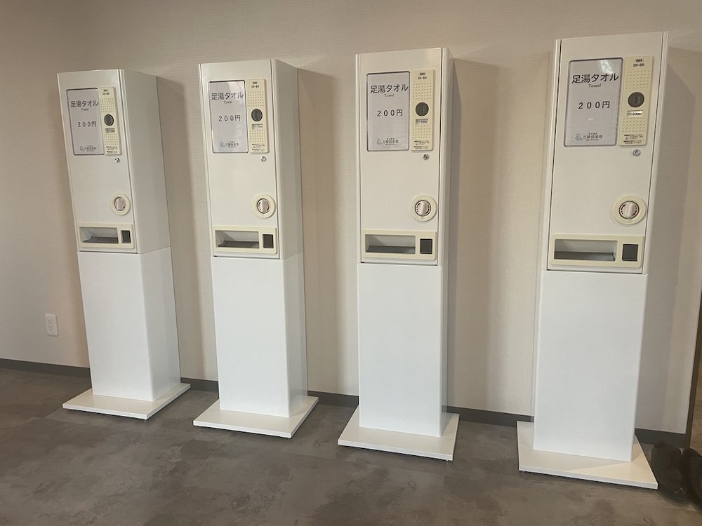 Manyo Onsen Toyosu 足湯タオル