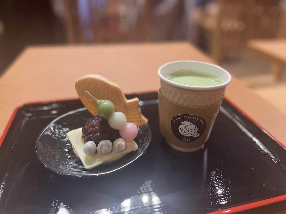 Toyosu Manyo Onsen 豊洲ふくらすずめ