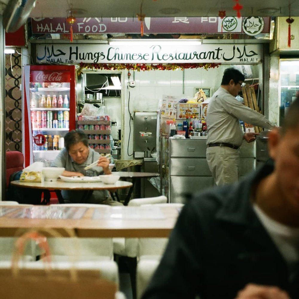 Hungs Chinese Restaurant Hong Kong Halal