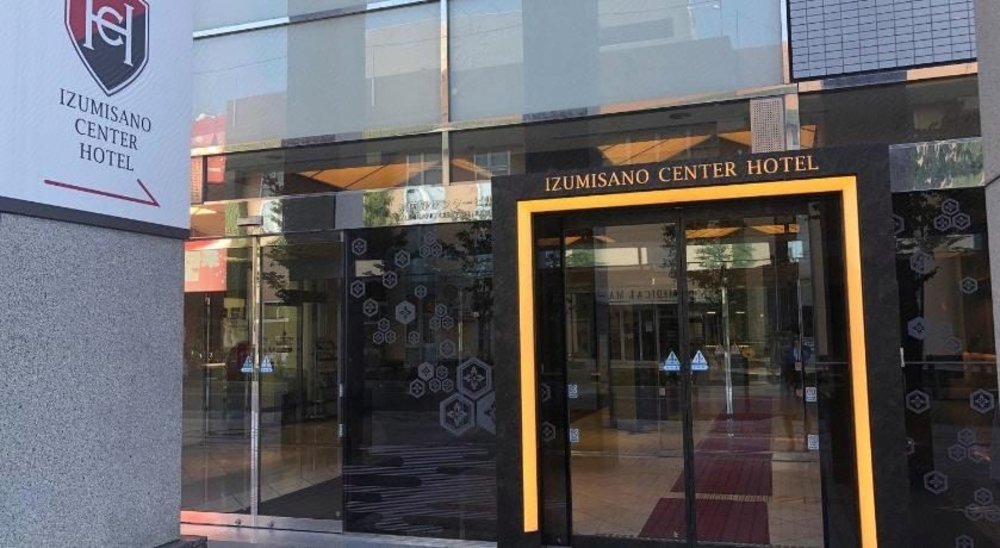 關西機場飯店推薦