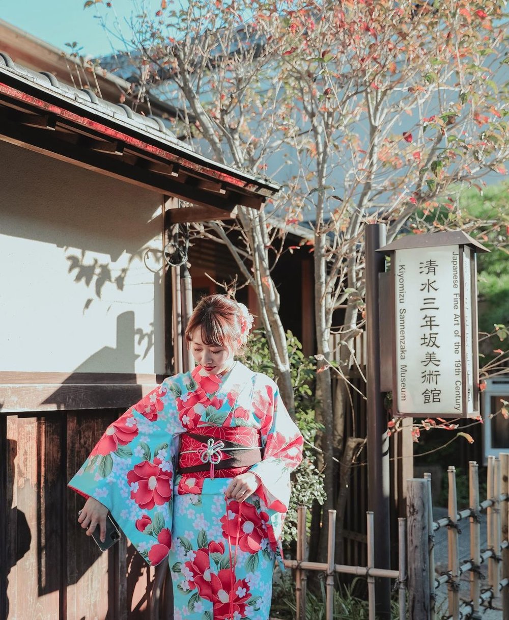 kimono-rental-experience-wakana-kyoto-2024-feb-23335