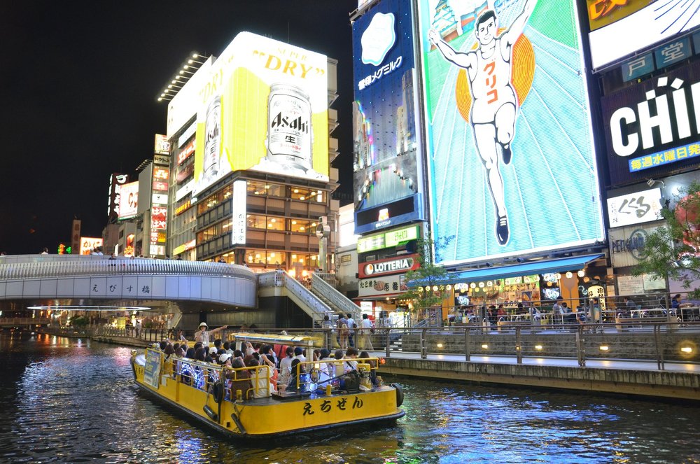 Dotonbori