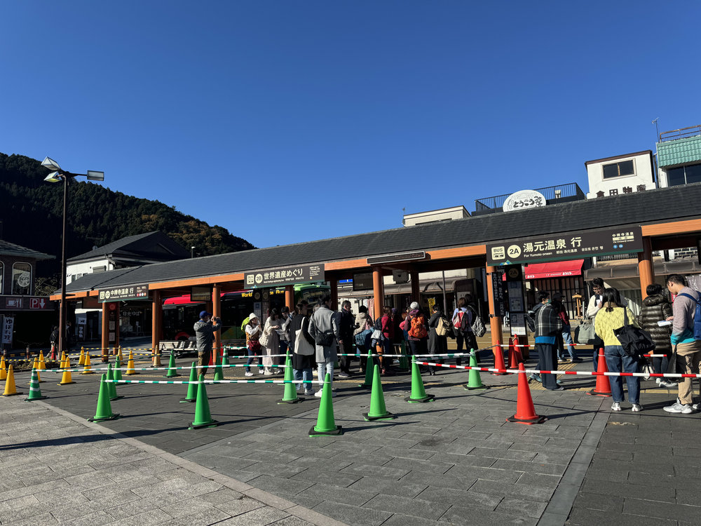 station signs in nikko station