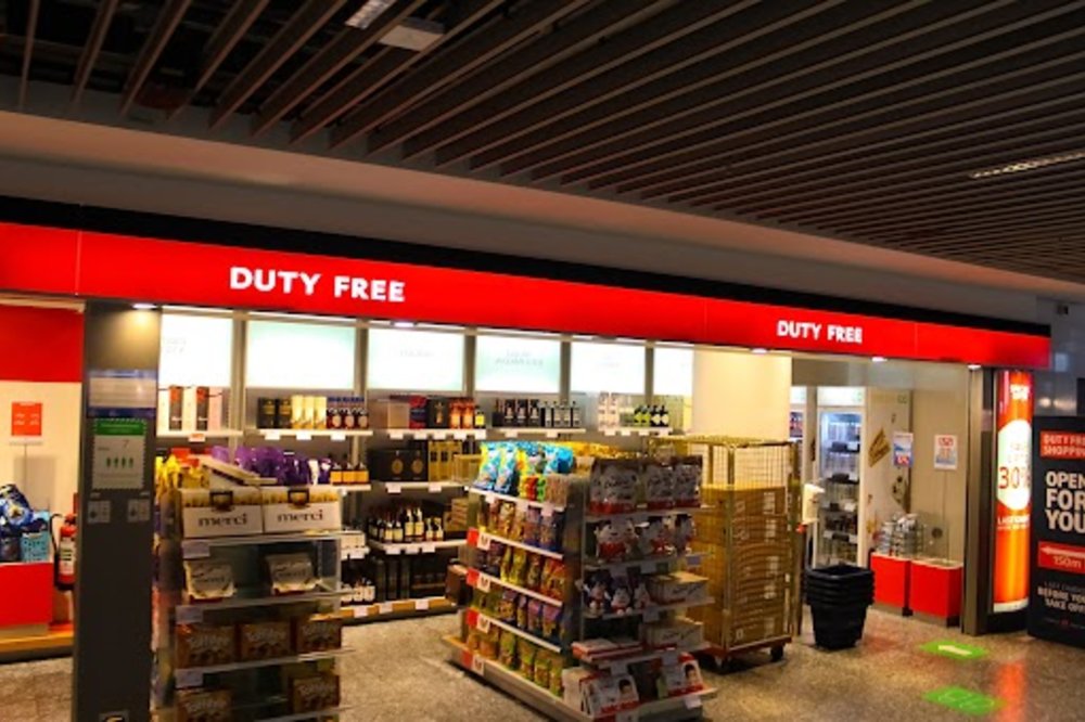 ハイネマンデューティーフリー(Heinemann Duty Free)