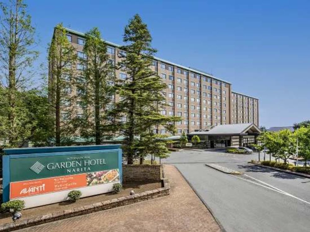 成田機場住宿 #5 成田國際花園酒店