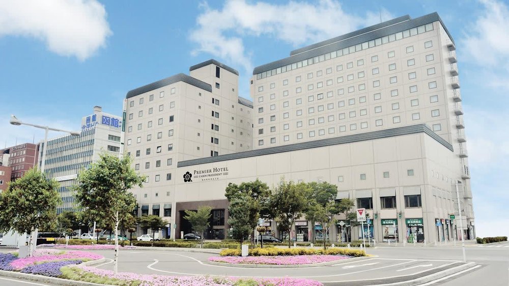 函館住宿推薦｜函館普樂美雅凱賓總統飯店