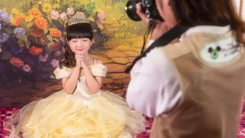 You only get to live as a Disney Princess once! Cherish these memories forever.