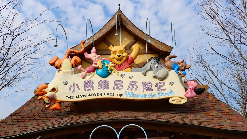 A day without a visit to Winnie is a day wasted. Credits: @exploringzhongguo on Unsplash