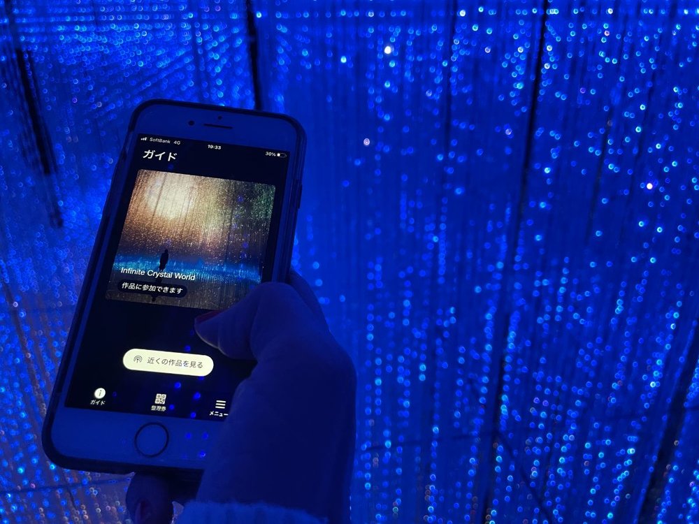 teamlab Borderless　スマホガイド②