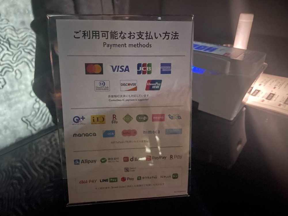 teamlab Borderless　利用可能な支払い方法